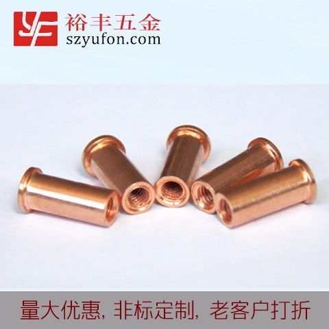 M6鐵鍍銅內螺紋香蕉视频污污 種焊大香蕉操逼视频
