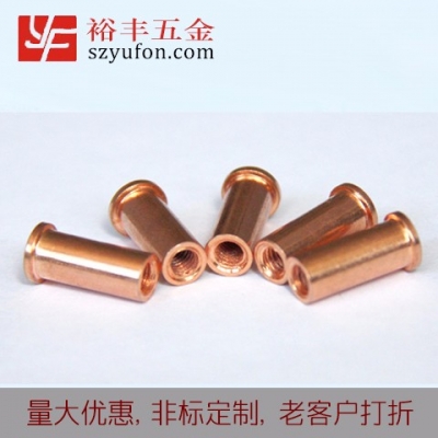 衡水市M8鐵鍍銅內螺紋香蕉视频污污 種焊大香蕉操逼视频