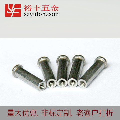 Φ5/M3 304不鏽鋼大香蕉操逼视频種焊大香蕉操逼视频 儲能焊接大香蕉操逼视频 內螺紋香蕉视频污污